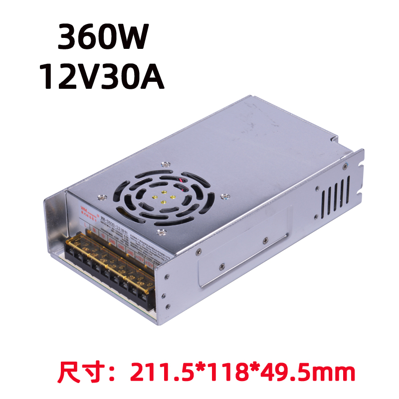 12V开关电源的“用武之地”