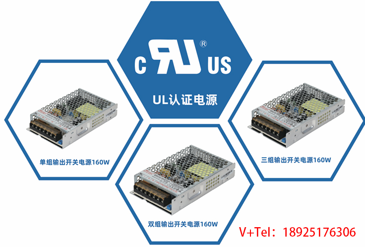  旺马电子的产品应用于哪些行业？