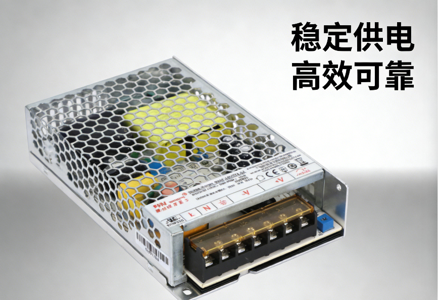 低纹波直流工业电源指的是什么