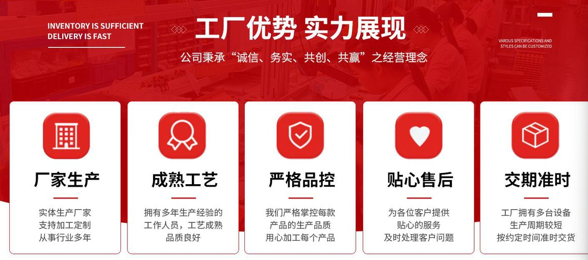  旺马电源以硬核工厂实力为工业供电保驾护航