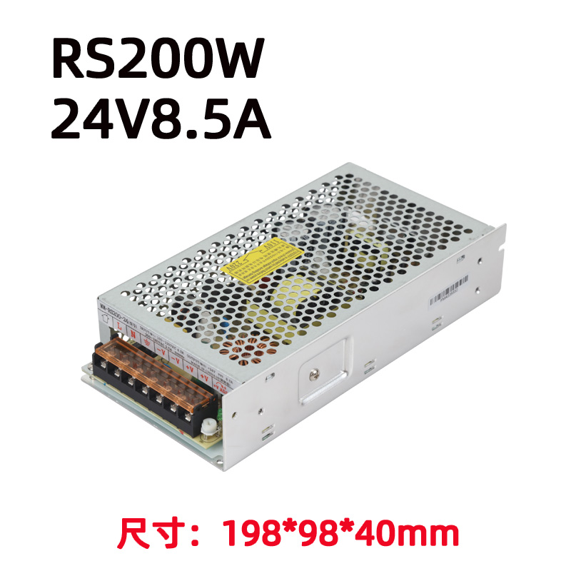 旺马24v开关电源能带多少瓦电