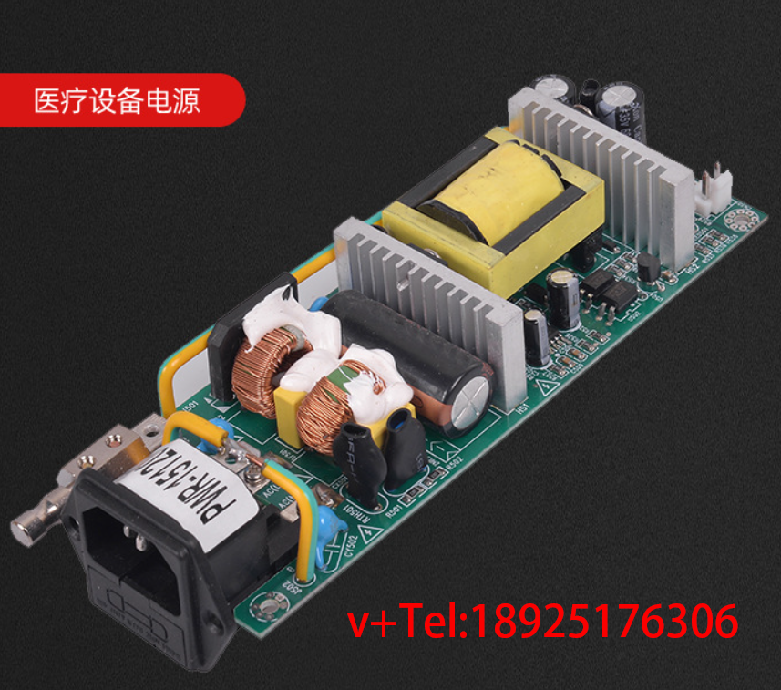 广州医疗设备电源
