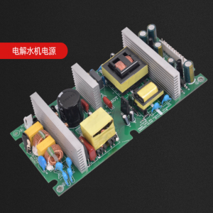 电解水机电源