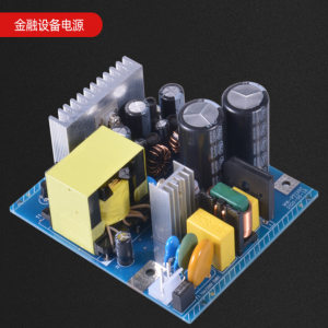 金融设备电源