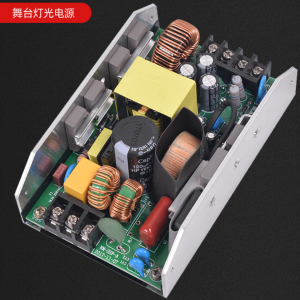 舞台灯光设备电源