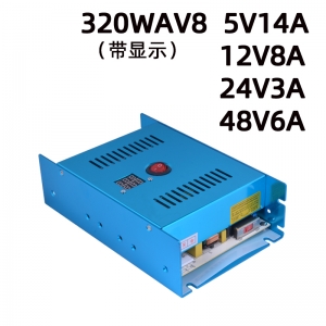 320WAV8娃娃机电源